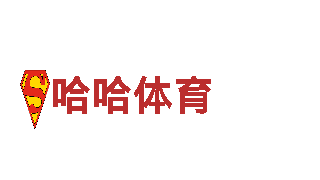 6566体育app手机版-专注环保，守护家园